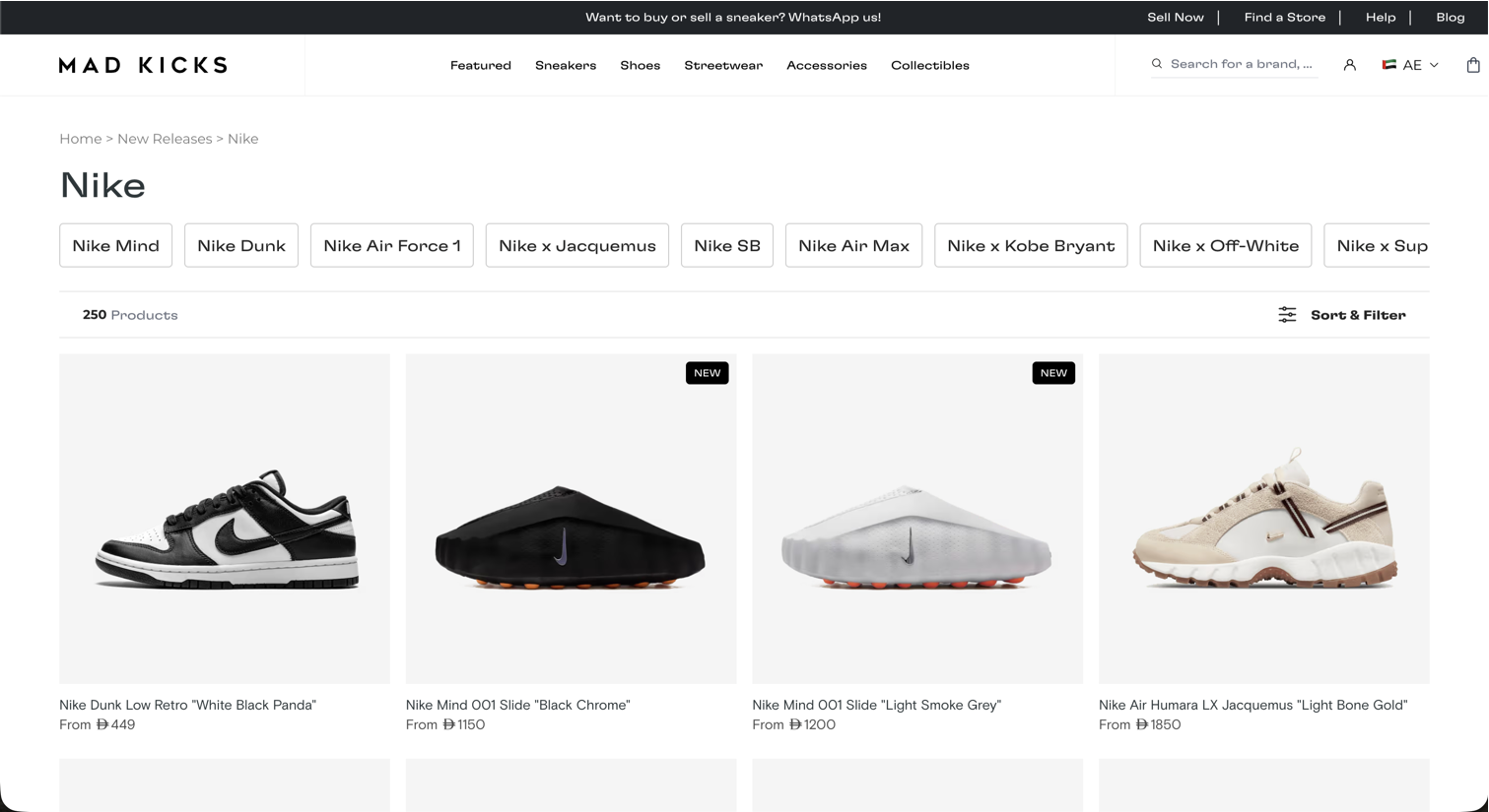 Mad Kicks Storefront — screenshot 2