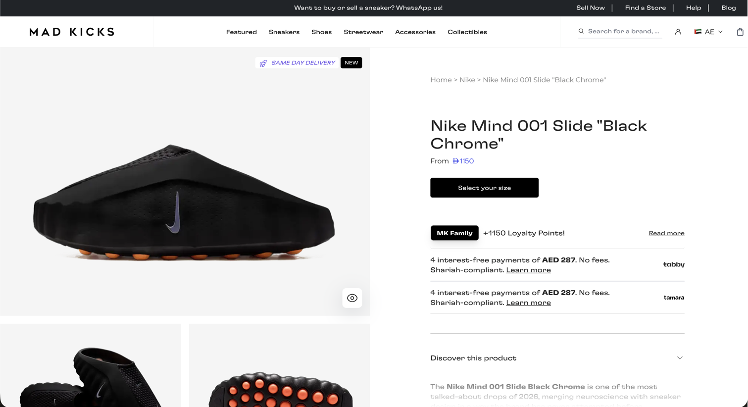Mad Kicks Storefront — screenshot 3
